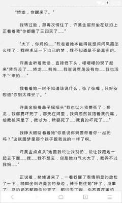 开云APP手机版下载